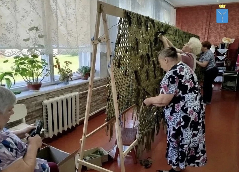 Саратовцы сплели 166 маскировочных сетей для фронта 